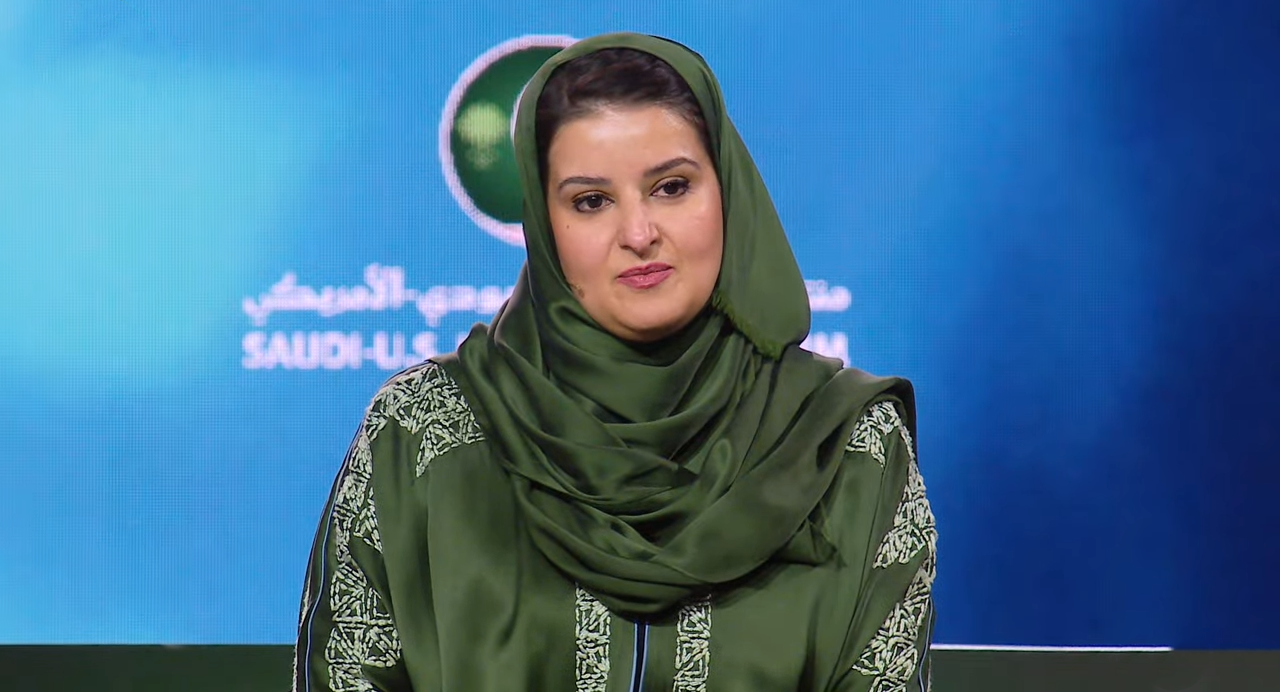 Sarah Al-Suhaimi, the first female chairperson of the Saudi Tadawul