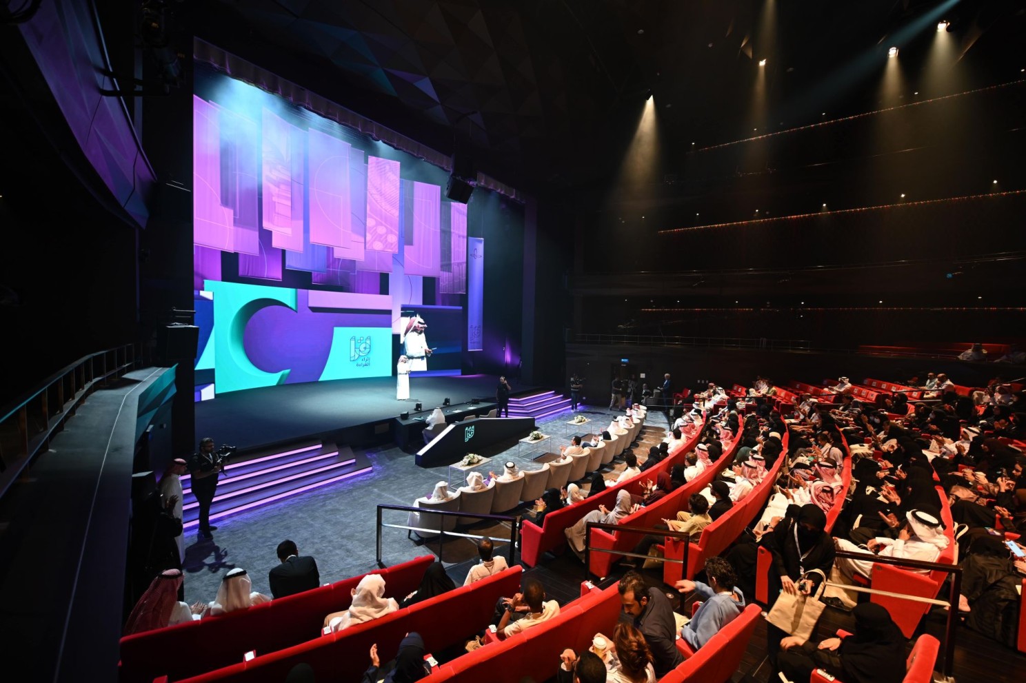 Ithra's iRead Competition