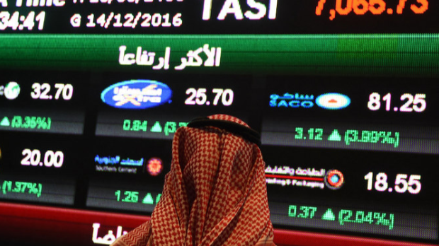 Investing in the Future: The Rise of the Saudi Stock Market